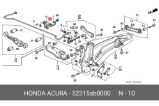 HONDA 52315-SB0-000