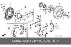 HONDA 43053-SR3-A00
