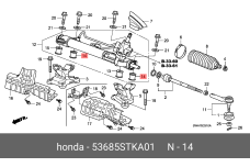 HONDA 53685-STK-A01