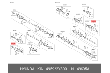 HYUNDAI / KIA 49592-2Y300