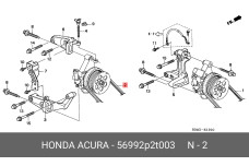HONDA 56992-P2T-003