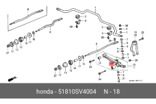 HONDA 51810-SV4-004