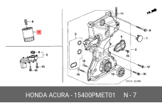 HONDA 15400-PME-T01