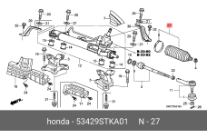 HONDA 53429-STK-A01