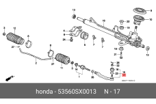 HONDA 53560-SX0-013