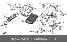 HONDA 17220-RFE-000