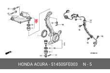 HONDA 51450-SFE-003