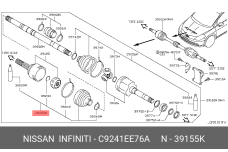 NISSAN C9241-EE76A