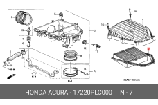 HONDA 17220-PLC-000