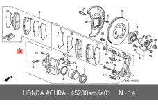 HONDA 45230-SM5-A01