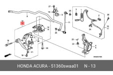HONDA 51360-SWA-A01