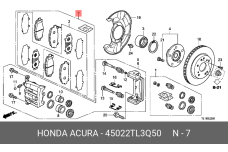 HONDA 45022-TL3-Q50
