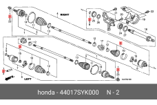 HONDA 44017-SYK-000