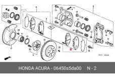 HONDA 06450-S5D-A00