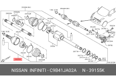 NISSAN C9B41-JA02A
