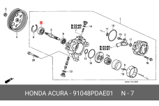 HONDA 91048-PDA-E01
