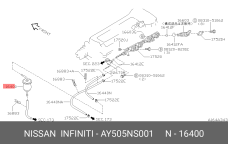 NISSAN AY505-NS001
