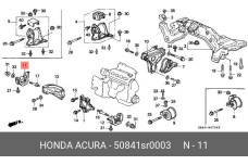 HONDA 50841-SR0-003
