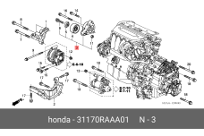 HONDA 31170-RAA-A01