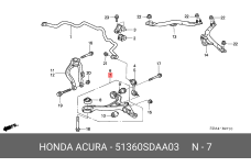 HONDA 51360-SDA-A03