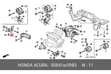 HONDA 50841-SR3-983