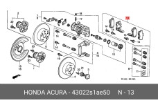 HONDA 43022-S1A-E50
