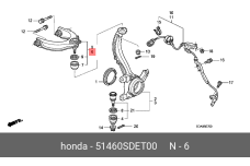 HONDA 51460-SDE-T00