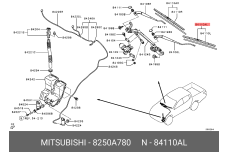 MITSUBISHI 8250A780