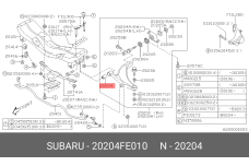 SUBARU 20204-FE010