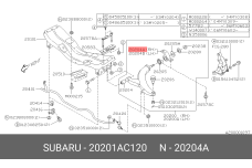 SUBARU 20201-AC120