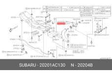 SUBARU 20201-AC130