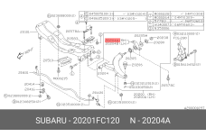 SUBARU 20201-FC120