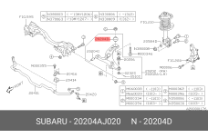 SUBARU 20204-AJ020