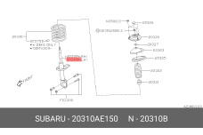 SUBARU 20310-AE150