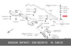 NISSAN 54618-D5010