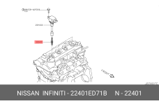 NISSAN 22401-ED71B