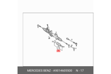 MERCEDES-BENZ A 901 460 55 00