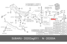 SUBARU 20202-AG011