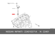 NISSAN 22401-ED71A