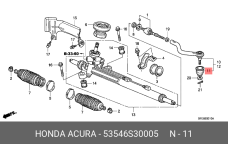 HONDA 53546-S30-005