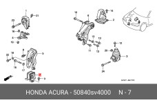 HONDA 50840-SV4-000