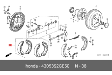 HONDA 43053-S2G-E50