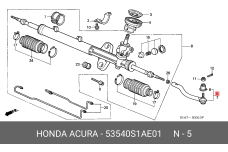 HONDA 53540-S1A-E01