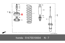 HONDA 51675-S10-004
