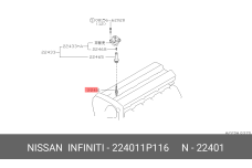 NISSAN 22401-1P116