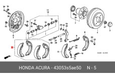 HONDA 43053-S5A-E50