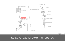 SUBARU 20310-FC040