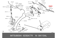 MITSUBISHI 8250A779