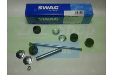 SWAG 40 61 0004