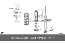 HONDA 52611-T2M-T02